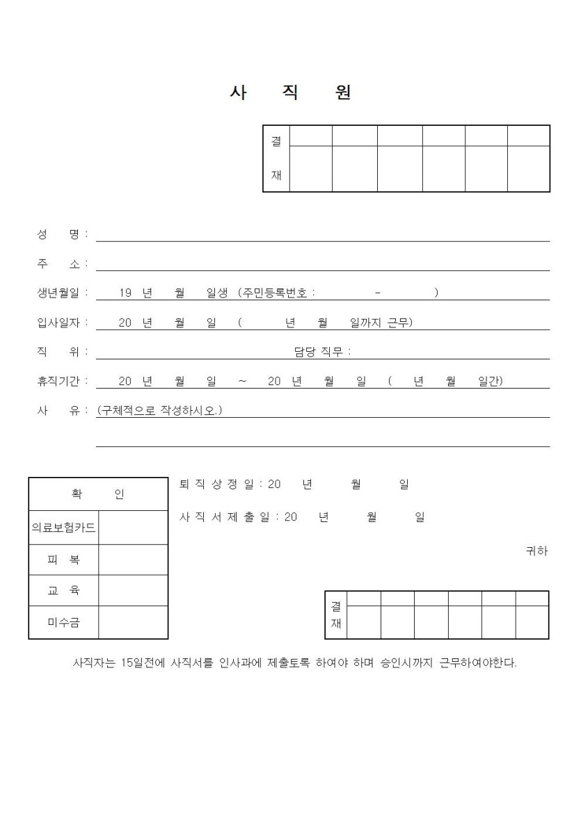 2e9424d39fcb6069c4428752a8e464fa_1737659221_6775.jpg