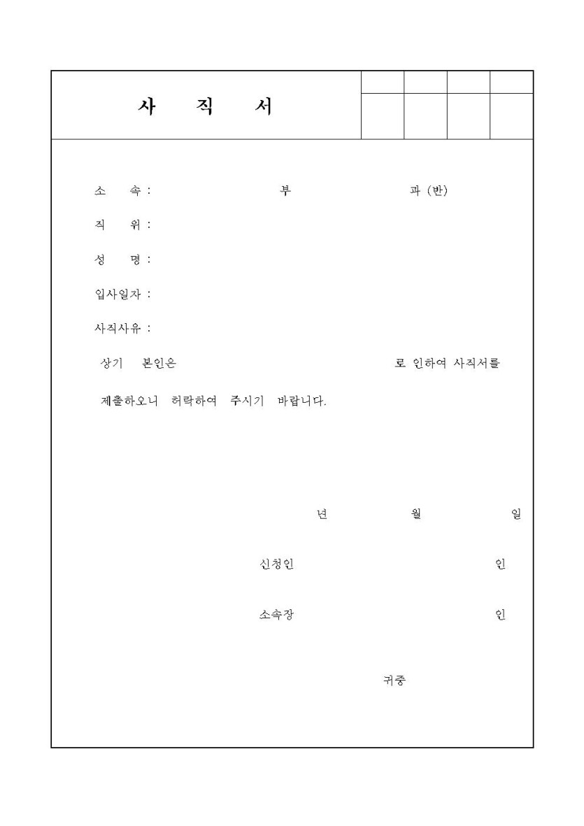 2e9424d39fcb6069c4428752a8e464fa_1737659221_8248.jpg